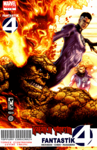 Fantastic Four Dark Reign – 1